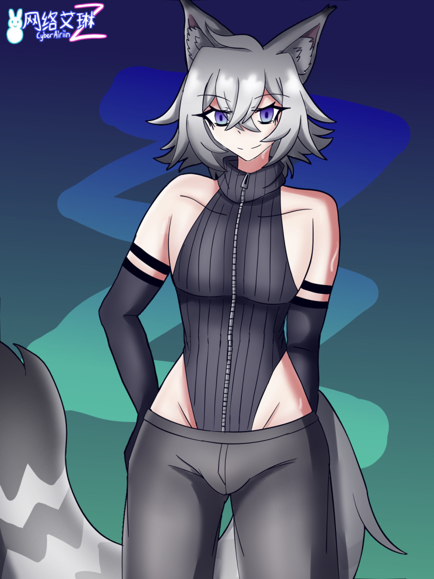Cyberairiin (Airiin220) Rule 34 Image