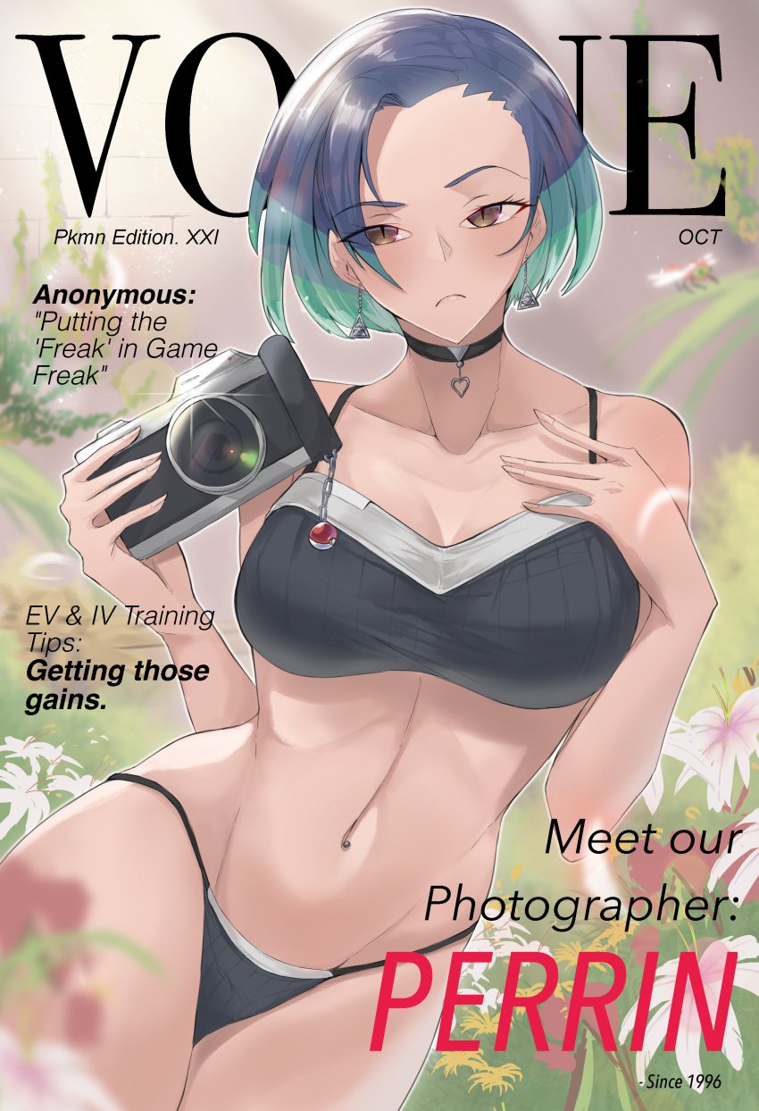 1girls absurd_res bikini black_bikini blue_hair breasts brown_eyes calmgreentori camera character_name choker cleavage cowboy_shot creatures_(company) earrings english_text eyes_visible_through_hair flower frown game_freak garden generation_2_pokemon generation_3_pokemon heart heart_necklace hi_res holding_object hourglass_figure leaning looking_at_viewer magazine_cover medium_breasts midriff multicolored_hair narrow_waist nature navel necklace nintendo npc_trainer outdoors perrin_(pokemon) pokemon pokemon_(species) pokemon_sv shedinja short_hair swimsuit text vogue wide_hips yanma