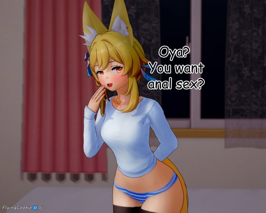 3d 3d_(artwork) animal_ears blush breasts female_only flyingcookie fox_ears fox_girl fox_tail genshin_impact koikatsu lumine_(genshin_impact) panties yellow_hair