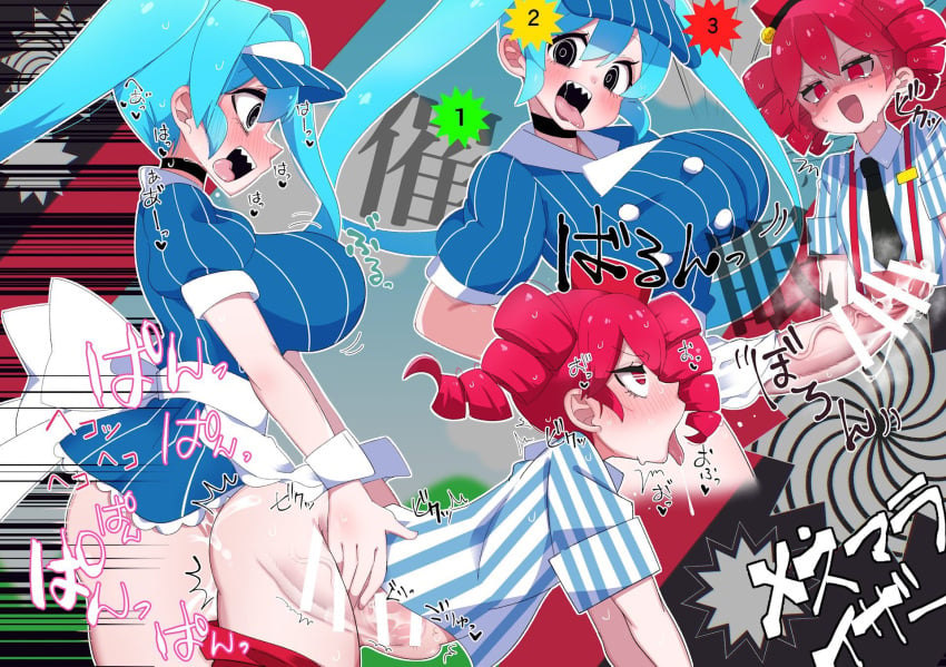 1futa 1girls all_fours bent_over big_penis blue_hair bottomless breasts censored clothed clothing duo erection female female_penetrated futa_on_female futamrpw futanari hatsune_miku huge_cock human kasane_teto light-skinned_female light-skinned_futanari light_skin mesmerized mesmerizer_(vocaloid) mesmerizer_miku mesmerizer_teto mostly_clothed penetration penis red_hair sex sex_from_behind sharp_teeth striped_clothing text tongue tongue_out twintails veiny_penis what