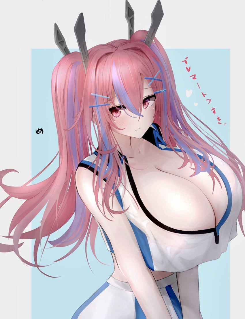 1girls azur_lane blue_hair blush blush breasts breasts_bigger_than_head bremerton_(azur_lane) bremerton_(scorching-hot_training)_(azur_lane) cleavage crop_top crop_top_overhang female female_only hair_between_eyes hair_ornament huge_breasts large_breasts long_hair looking_at_viewer metae multicolored_hair official_alternate_costume pink_eyes pink_hair simple_background skirt sleeveless sleeveless_shirt solo tennis_uniform twintails two_tone_hair v_arms x_hair_ornament