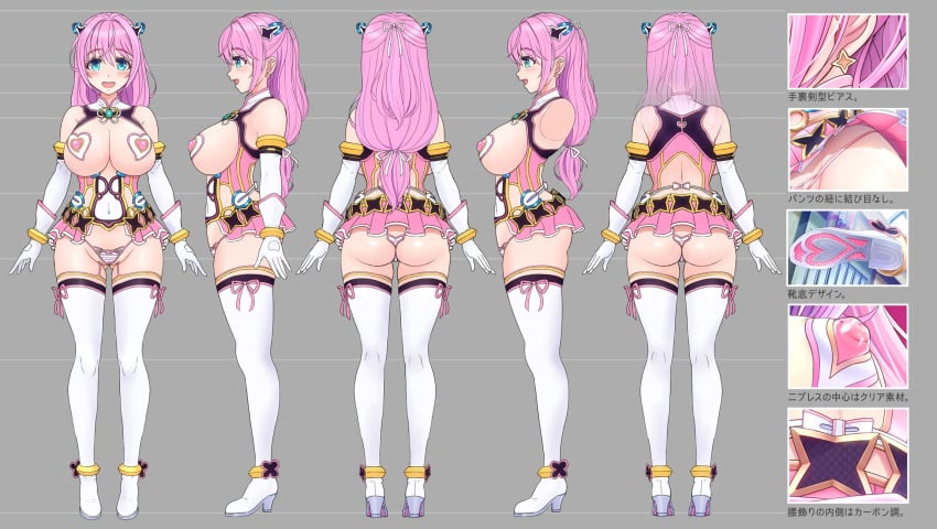 aigan_tenshi_cheery_pink ass ass_visible_through_thighs back bare_shoulders big_breasts blue_background blue_eyes blush boots breasts center_opening cheery_pink cleavage cleavage_cutout clothing_cutout covered_navel dress elbow_gloves female from_side frontal_wedgie full_body gloves heart heart_panties heart_pasties heart_print high_heel_boots high_heels highres huge_breasts large_breasts legs_apart leotard long_hair looking_at_viewer micro_panties miniskirt nipple_chain nipple_cutout nipples open_mouth panties partially_visible_vulva pasties pink_hair pink_panties pink_ribbon pink_skirt pleated_skirt print_panties puffy_nipples reference_sheet ribbon see-through_pasties sideboob skindentation skirt sleeveless sleeveless_dress smile solo standing striped_clothes striped_panties thigh_boots thighhighs thong translation_request underwear upskirt v-mag variations wedgie white_gloves white_thighhighs