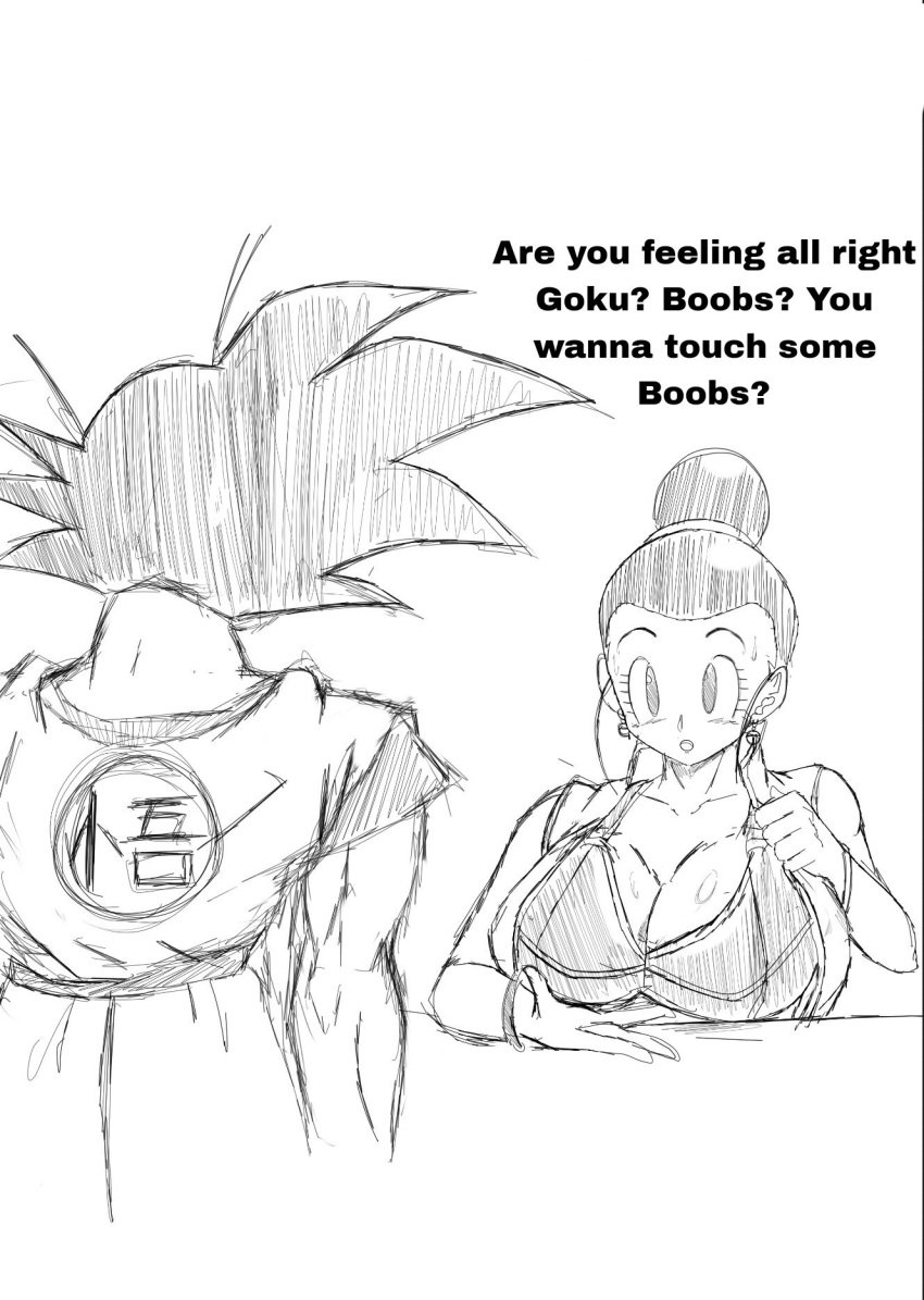 1girls black_and_white boobs?_wanna_touch_boobs? breast_focus chichi chichi_verse huge_breasts meme monochrome son_goku tagme