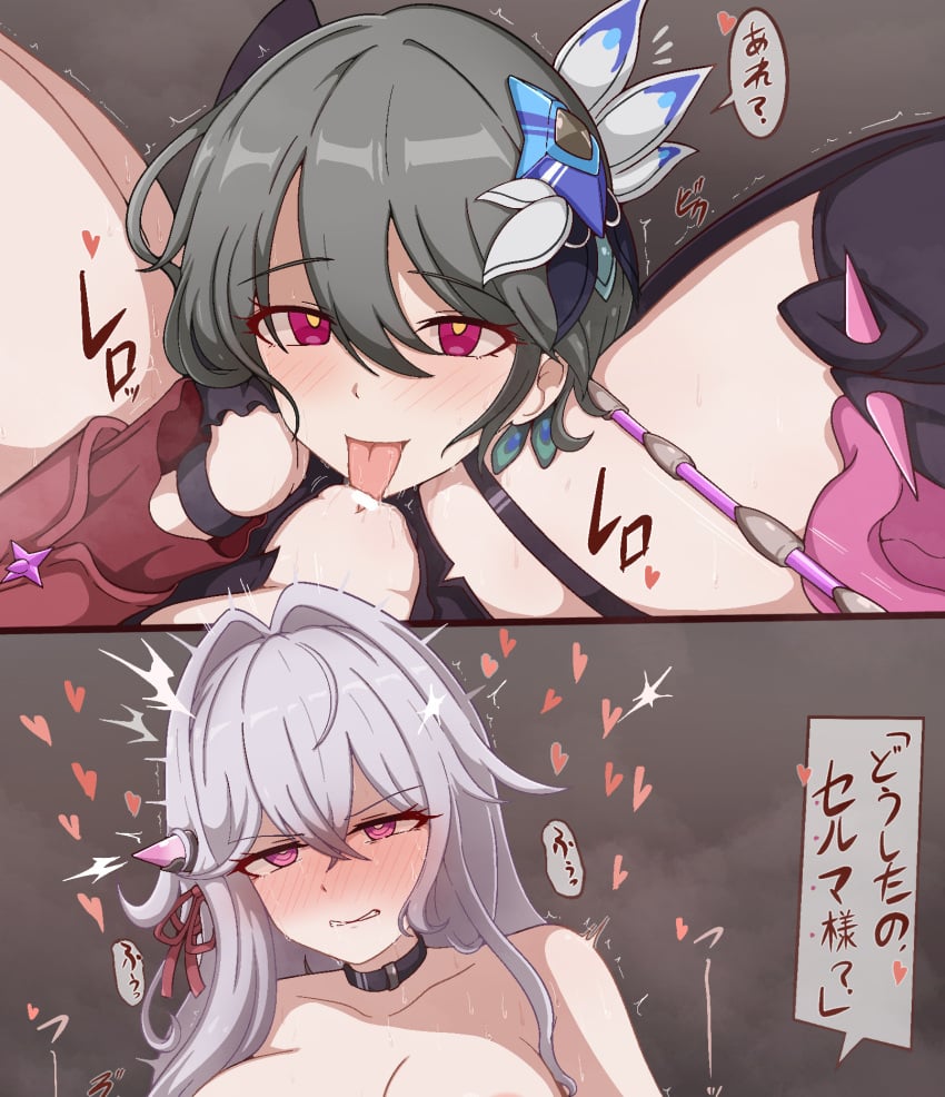 2girls black_choker black_gloves black_hair black_thighhighs breasts choker commentary_request cunnilingus gloves grey_hair hand_on_another's_face heart highres honkai_(series) honkai_impact_3rd large_breasts licking_lips milliani multiple_girls oral parted_lips purple_eyes pussy_juice single_thighhigh smile speech_bubble spread_legs thelema_nutriscu thighhighs tongue tongue_out translation_request trembling vita_(honkai_impact) yellow_pupils yuri