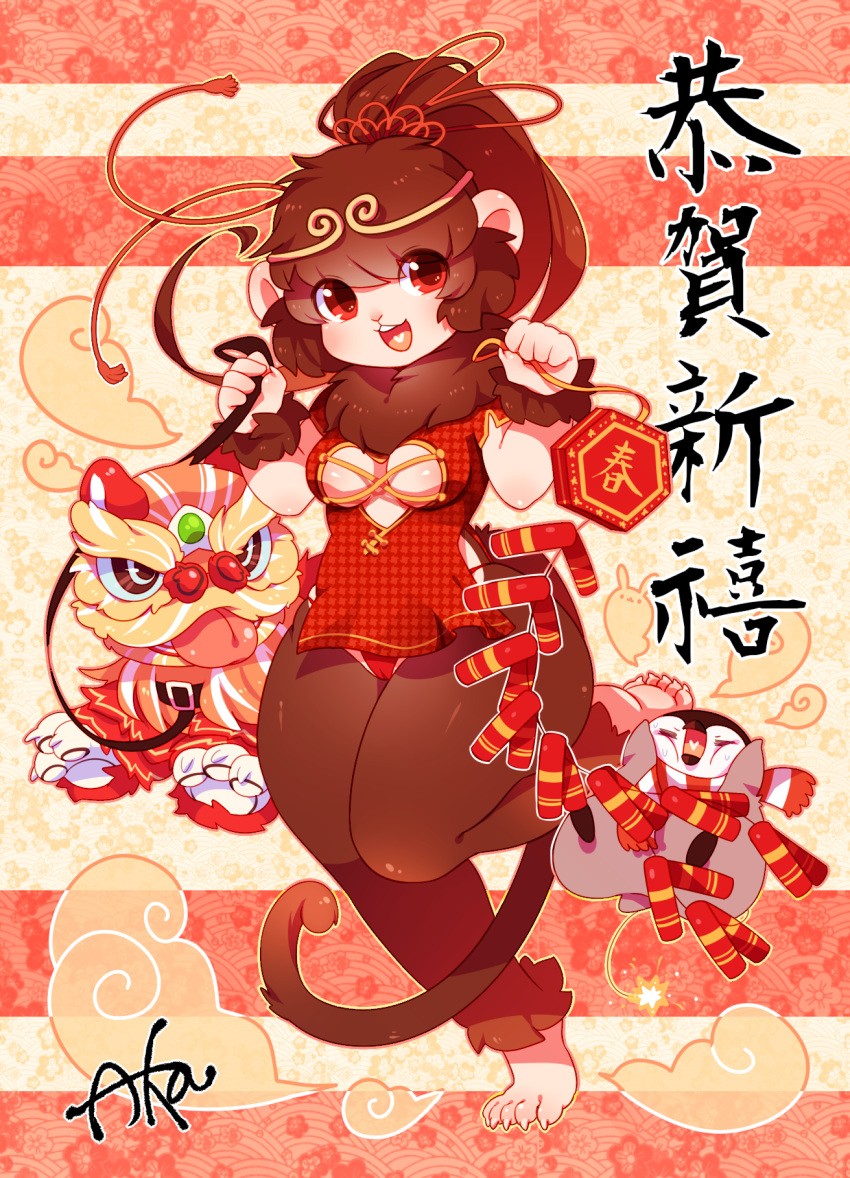 2017 abstract_background ambiguous_gender anthro avian barefoot beak bird breasts cameltoe chinese_clothing chinese_dress chinese_text claws cleavage clothed clothing cute dragon dress eastern_dragon female feral fur hair looking_at_viewer mammal missaka monkey open_mouth penguin primate smile standing teeth text thick_thighs tongue tongue_out wide_hips year_of_the_monkey