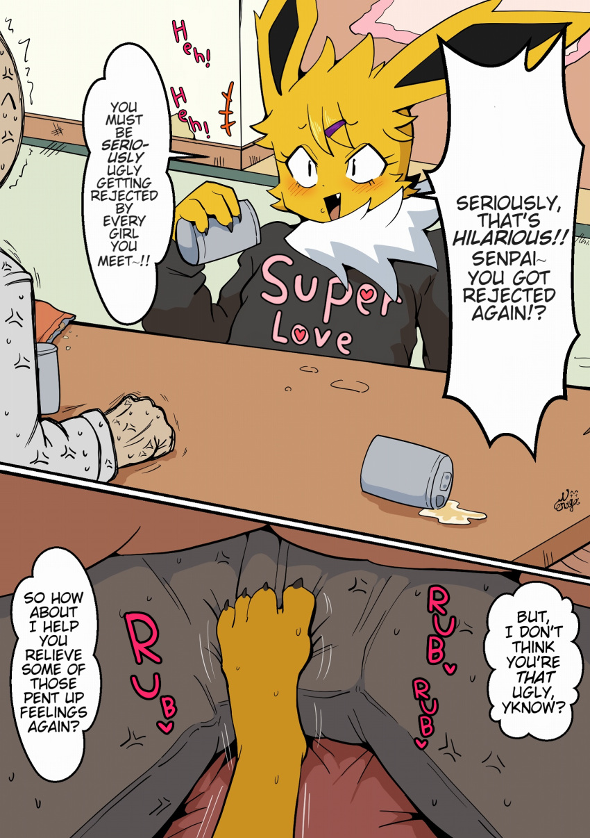 anthro comic_page eeveelution english_text furry jolteon pokemon san_ruishin translated