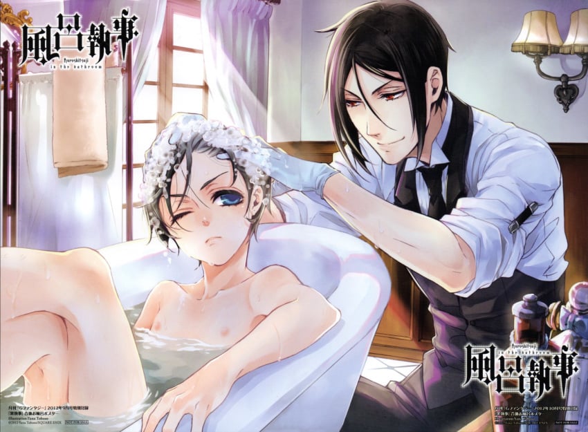 bath bathing bathtub black_hair black_suit bubble butler ciel_phantomhive earrings femboy grey_hair indoors kuroshitsuji legs medium_hair nipples official_art sebastian_michaelis shampoo short_hair skinny square_enix suit washing_hair wet yaoi