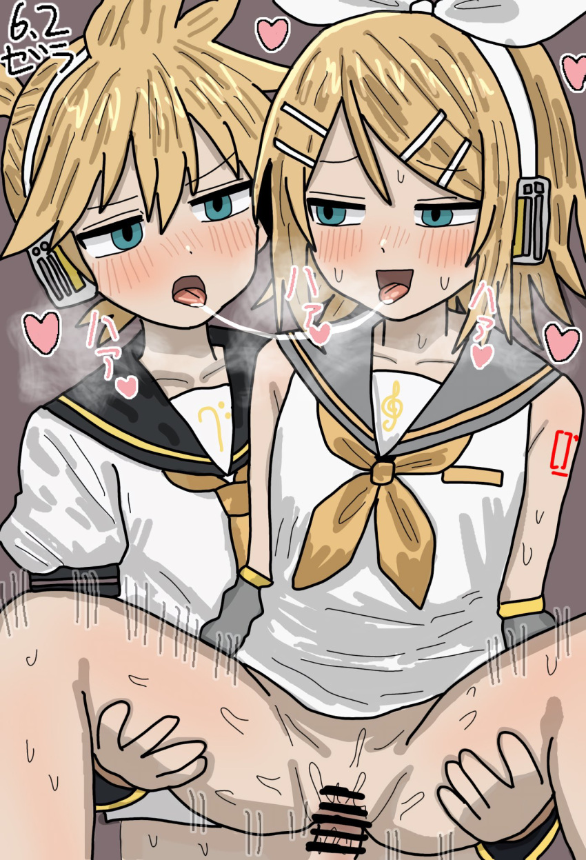 1girls Rule 34 Image