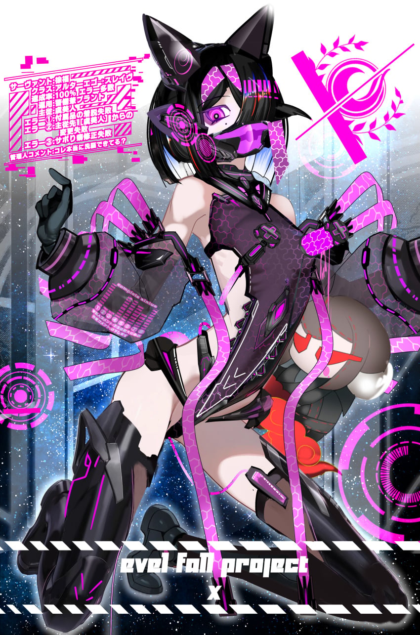 Post 17801453
