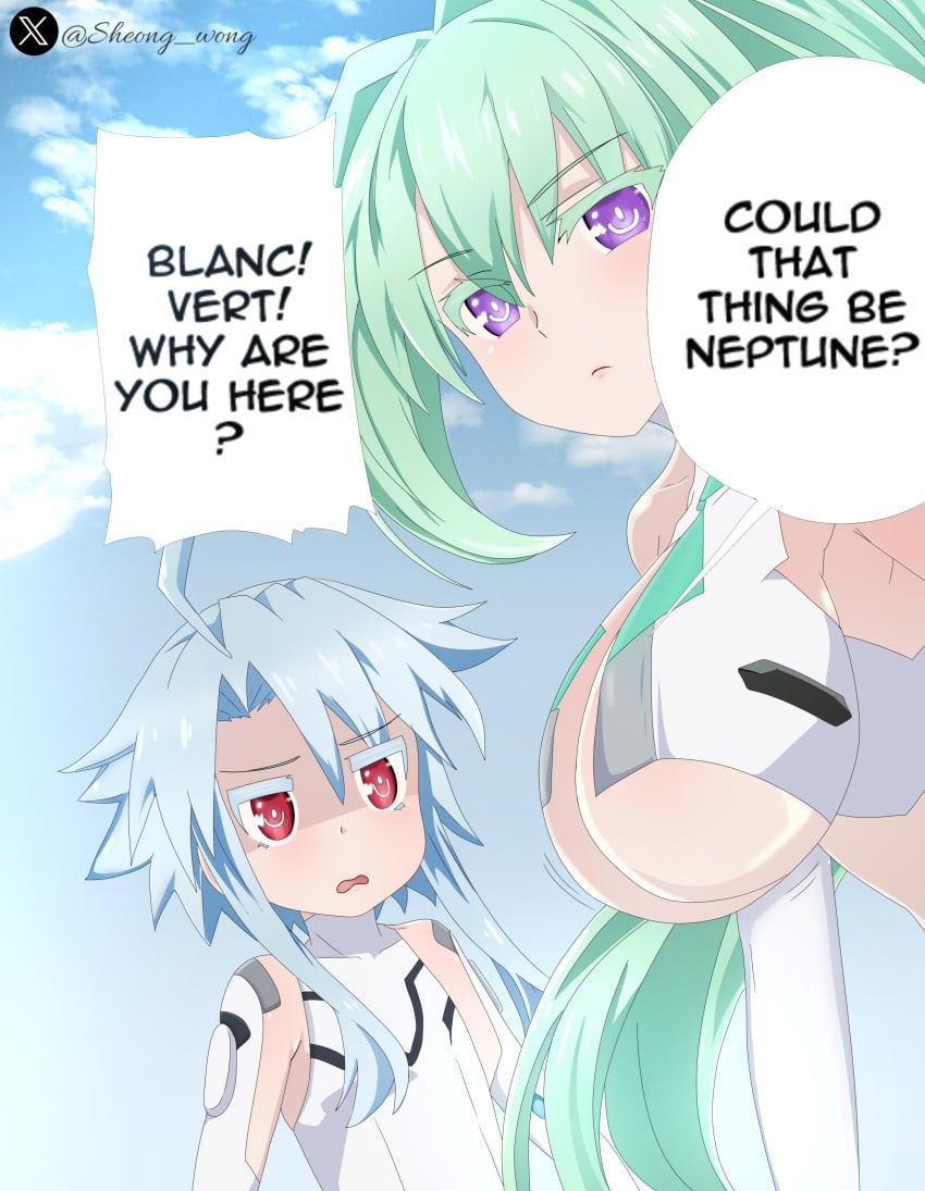 Green Heart (Neptunia) Rule 34 Image