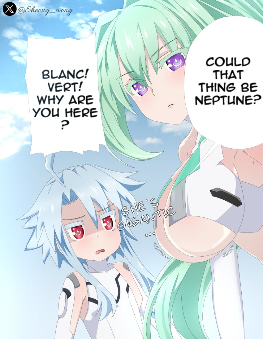 Green Heart (Neptunia) Rule 34 Image