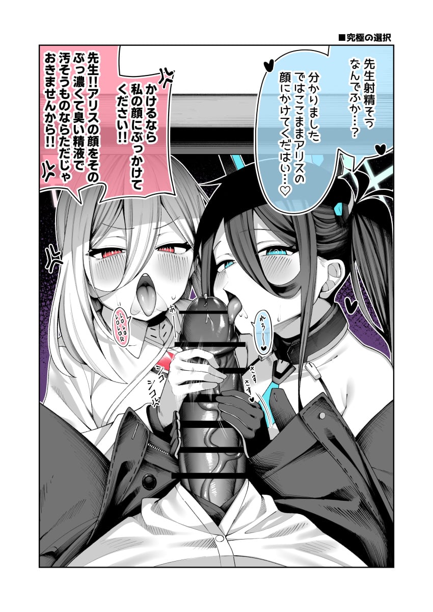Post 17800864