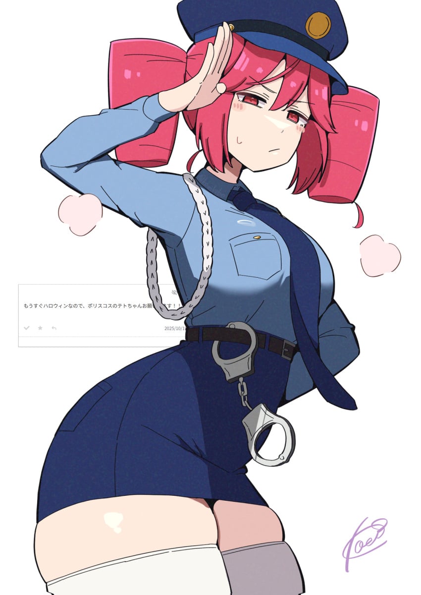 Kasane Teto (Sv) Rule 34 Image