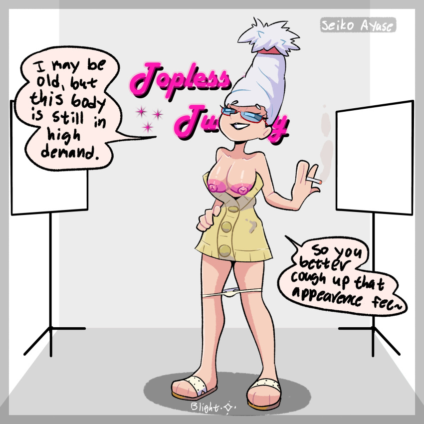 Ayase Seiko (Dandadan) Rule 34 Image