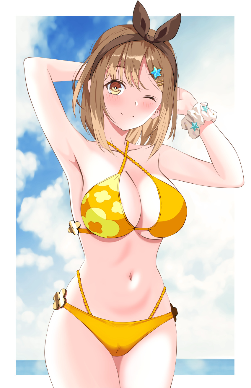 Reisalin Stout (Atelier (Series)) Rule 34 Image