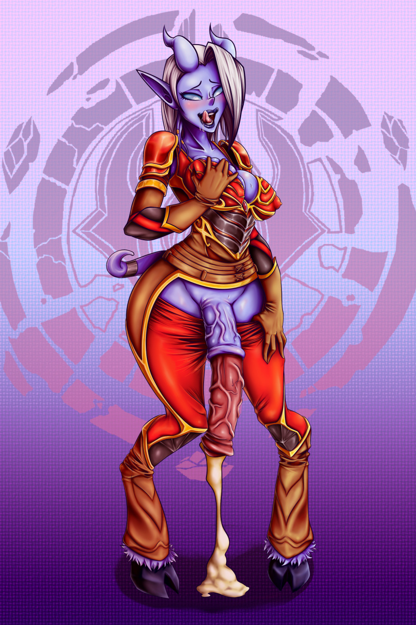 Draenei (Warcraft) Rule 34 Image