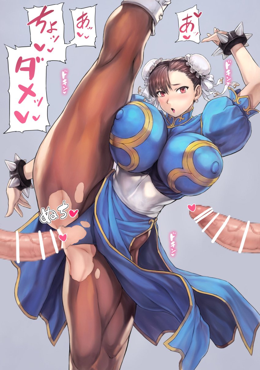 1girls big_breasts capcom censored chun-li dialogue_box flexible heart heart_censor highres huge_breasts japanese_text kick kicking leg_lift looking_at_viewer mogudan one_leg_up pantyhose splits standing_split street_fighter thick_thighs torn_pantyhose vertical_splits voluptuous wardrobe_malfunction wide_hips