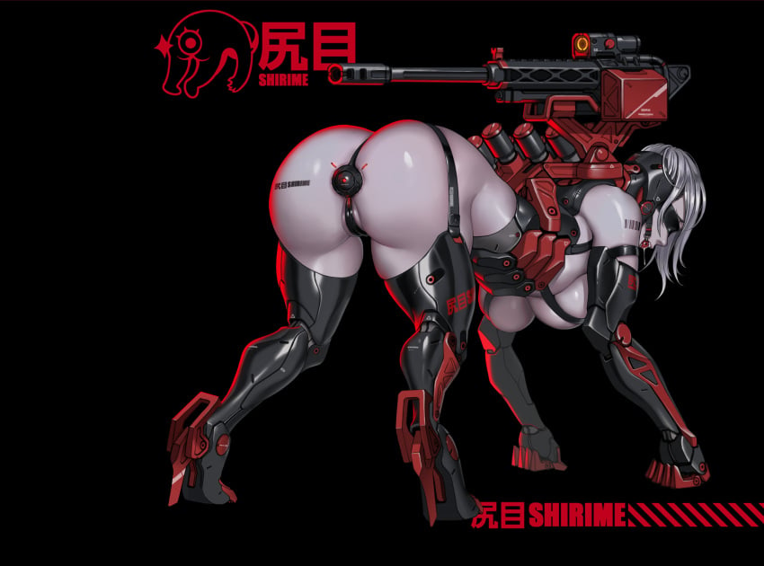 anal anal_insertion ass ass_focus ass_shot back_view ball_gag barely_visible_pussy big_ass blindfold breasts buttplug buttplug_in_ass covered_eyes cybernetics female female_only full_body gun human_dog machine mecha mecha_bondage mechagirl mechanical_arms mechanical_leg nude nude_female object_in_ass object_insertion original presenting_ass presenting_butt robot robot_girl shirime turret white_hair