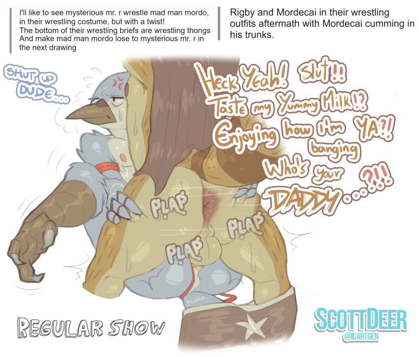 Mordecai (Regular Show) Rule 34 Image
