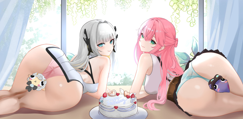 2d (Artwork) Rule 34 Image