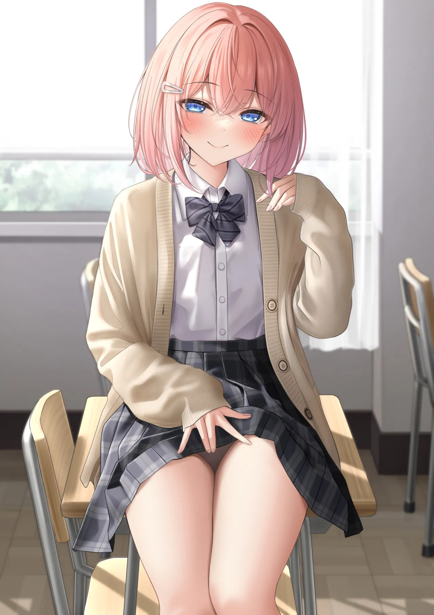 Koakuma-Chan (Monaka Curl) Rule 34 Image