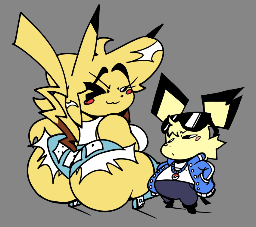 Pichu (Pokemon) Rule 34 Image
