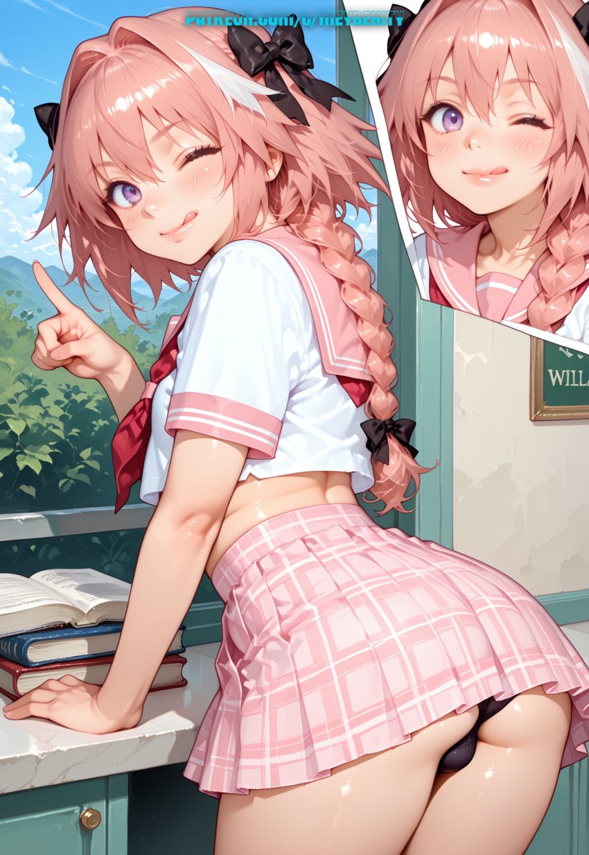 1boy ai_generated ass ass_focus astolfo_(fate) bulge femboy male meybekity otoko_no_ko penis trap yaoi