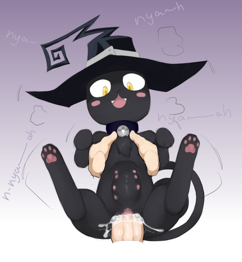 :3 a_cat_is_fine_too bell bell_collar black_body black_fur black_nose black_tail blair_(soul_eater) blush blush_stickers bodily_fluids breath clitoris clothing collar cum cum_in_pussy cum_inside disembodied_hand disembodied_penis domestic_cat duo fangs felid feline felis female female_penetrated feral feral_penetrated first_person_view fur genital_fluids genitals glistening glistening_eyes gradient_background hat headgear headwear hi_res human human_on_feral human_penetrating human_penetrating_feral humanoid_genitalia humanoid_hands humanoid_penis interspecies light_body light_skin long_tail lying male male_on_feral mammal maximumpingas moan multi_nipple nipples on_back open_mouth open_smile paw_pose pawpads paws penetration penis pink_nipples pink_pawpads pink_paws pink_pussy pink_tongue pose pupils purple_background purple_collar pussy pussy_juice pussy_juice_on_penis rosy_cheeks sex shane_dawson simple_background smile solo_focus soul_eater spread_legs spreading stomach_bulge teeth teeth_showing tongue vaginal_penetration vein veiny_penis white_background witch_hat yellow_eyes yellow_pupils zoophilia