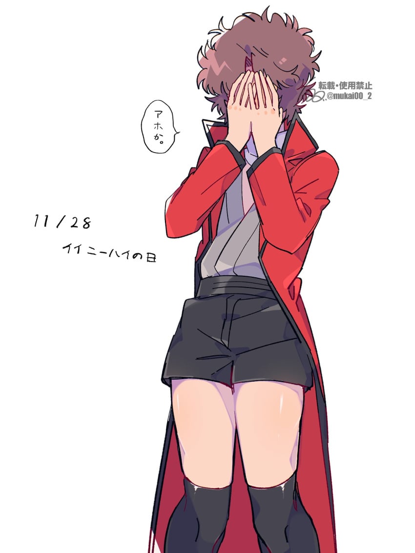 black_legwear blue_thighhighs brown_hair coat covering_face covering_self curly_hair embarrassed fully_clothed gintama japanese_clothes male male_only mukai00_2 sakamoto_tatsuma short_hair shorts solo thighhighs thighs twink zettai_ryouiki