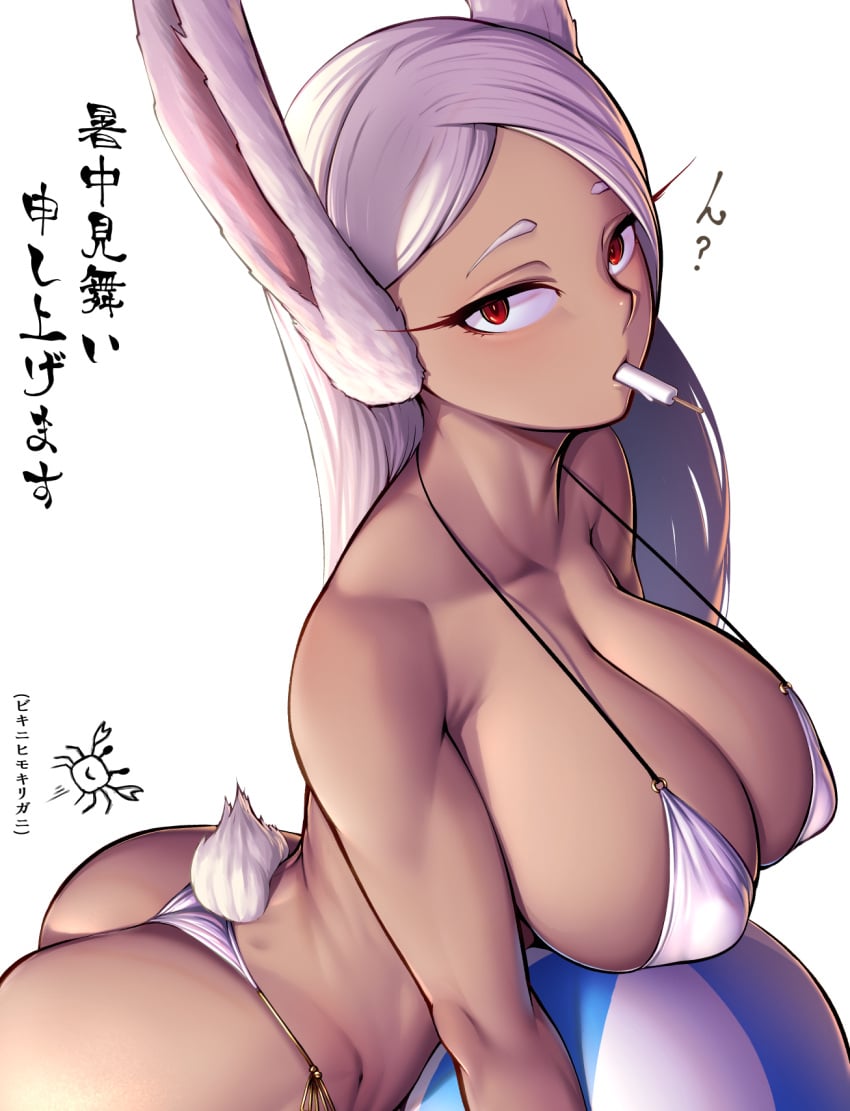 ass beach_ball big_ass big_breasts bikini boku_no_hero_academia breasts dark-skinned_female dark_skin female female_focus female_only ice_cream japanese_text long_hair looking_at_viewer maxlikeapicture miruko my_hero_academia popsicle rabbit_ears rabbit_girl rabbit_tail red_eyes rumi_usagiyama solo solo_female solo_focus swimsuit usagiyama_rumi white_background white_hair