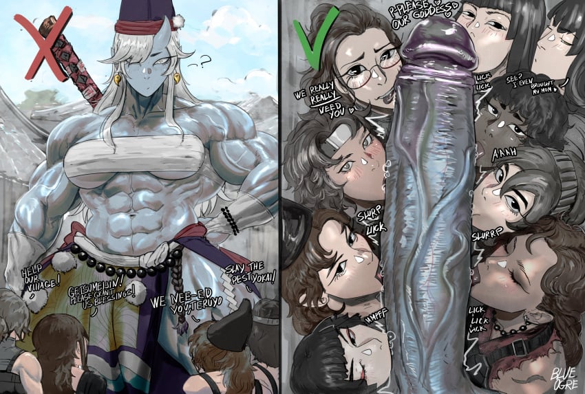 Oc Rule 34 Image