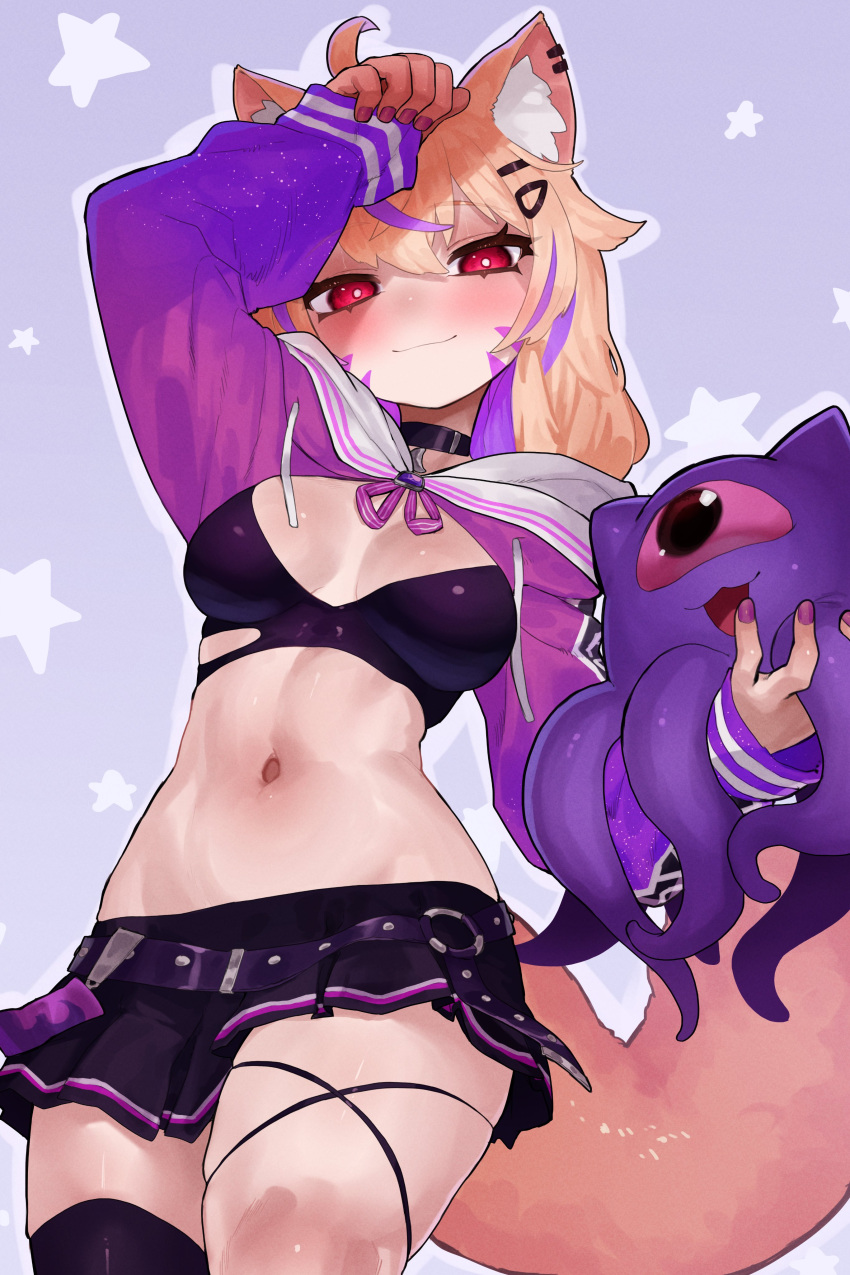 Squchan (Vtuber) Rule 34 Image