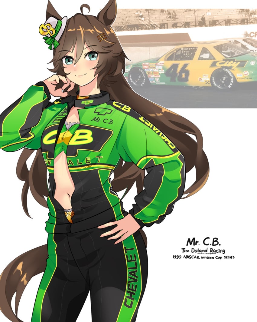 Mr. C.B. (Umamusume) Rule 34 Image