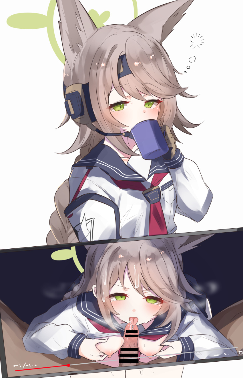 Post 17337408
