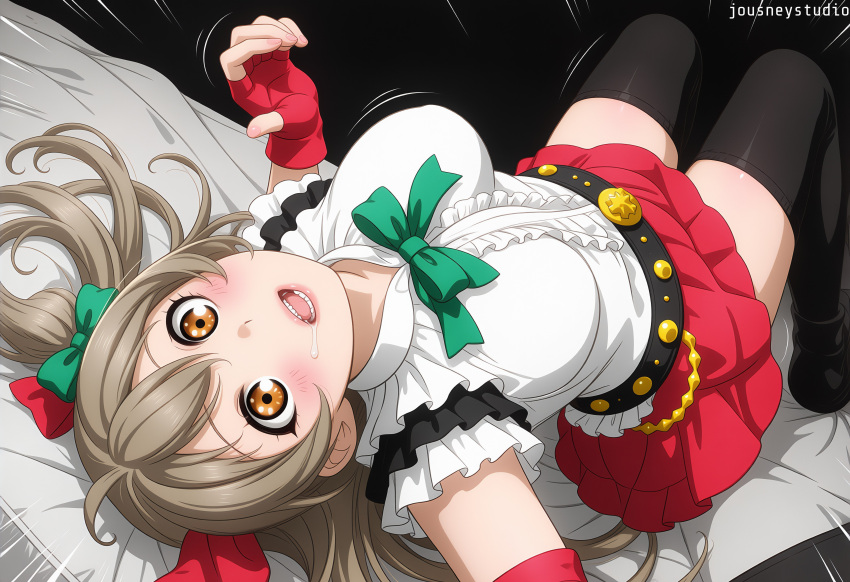 Minami Kotori (Love Live!) Rule 34 Image
