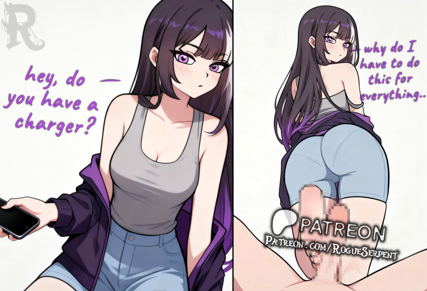 Oc (Original) Rule 34 Image