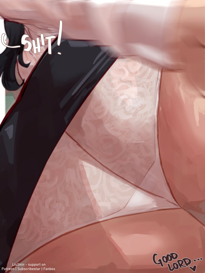 Kiryuuin Satsuki (Kill La Kill) Rule 34 Image