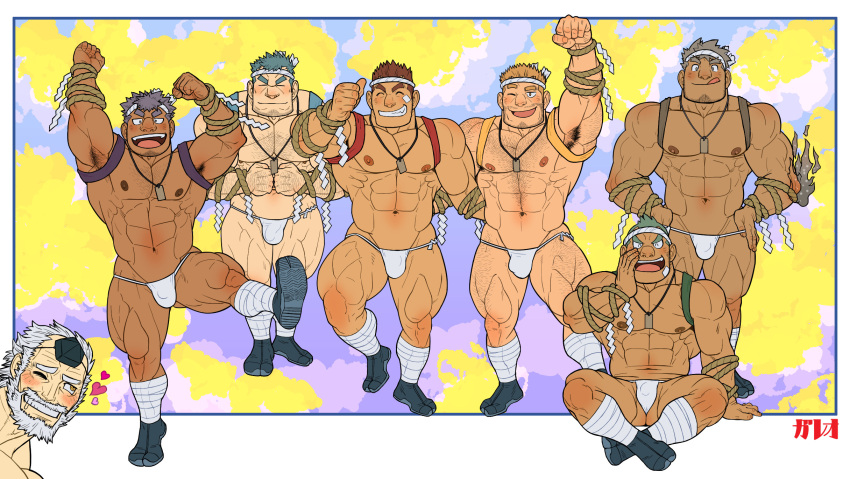 Hogen (Tokyo Afterschool Summoners) Rule 34 Image