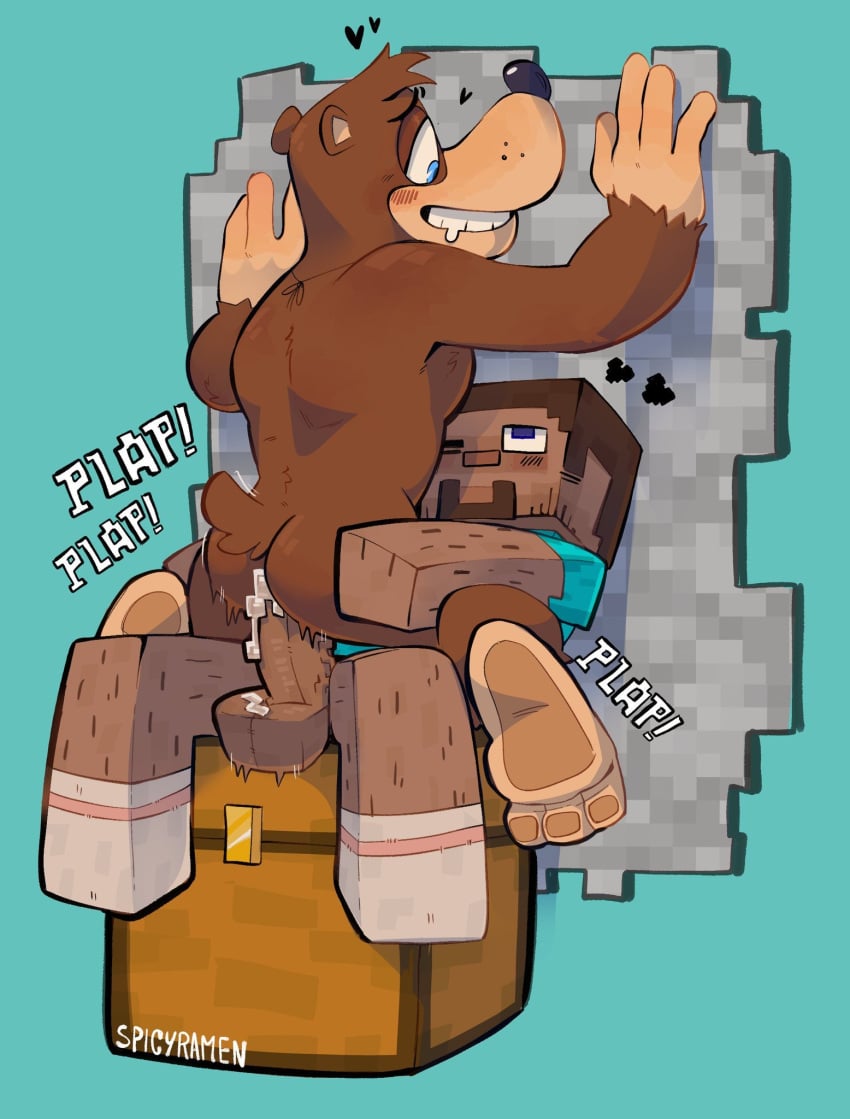 Banjo (Banjo-Kazooie) Rule 34 Image