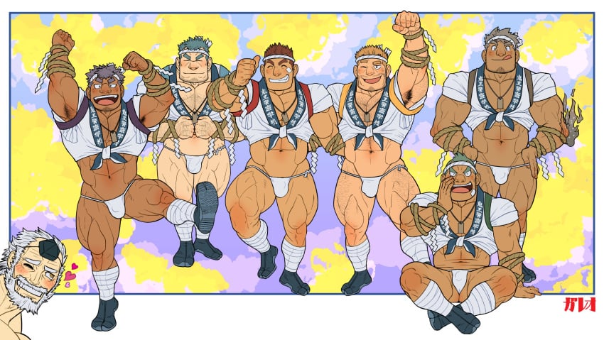 Hogen (Tokyo Afterschool Summoners) Rule 34 Image