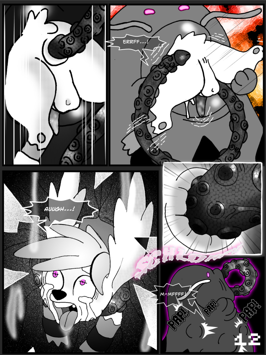 anal anus bad_end bluebean dead death delphox erection feral forced garden_of_eden legendary_pokemon monochrome nintendo penis pokemon pokemon_(species) rape shaymin shaymin_(sky_form) swalot tentacle tentacle_tongue tongue video_games vore