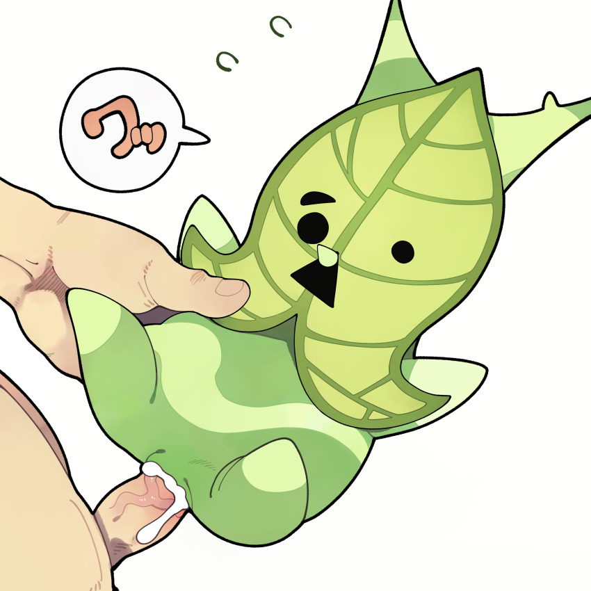Korok (The Legend Of Zelda) Rule 34 Image
