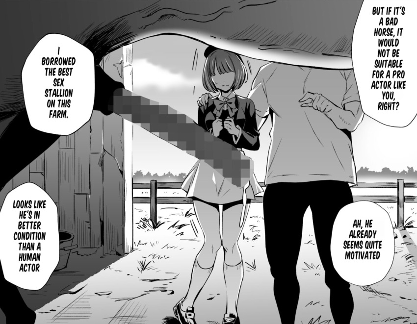 Arima Kana (Oshi No Ko) Rule 34 Image