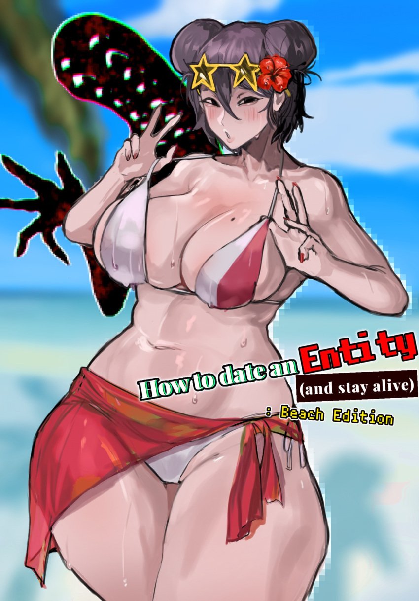 beach big_breasts bikini black_hair entity female_only glasses komasan_foot_enjoyer