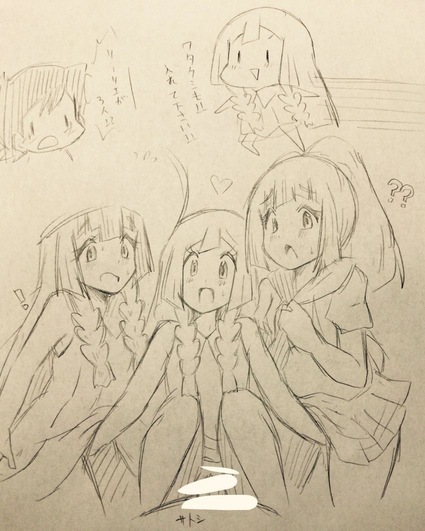 1boy 3girls human lillie_(pokemon) monochrome multiple_girls pokemon pokemon_sm satoshi_(pokemon) sex straight text translation_request triple_persona