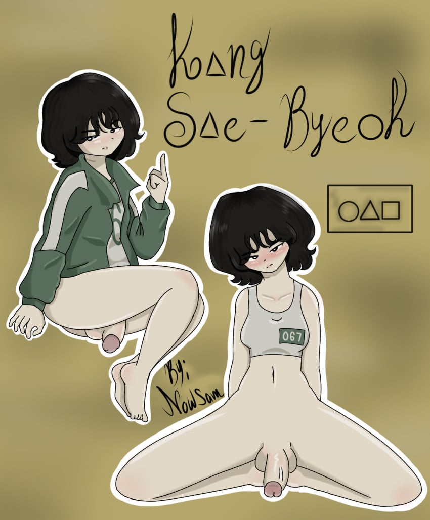 black_hair futa_only futanari kang_sae-byeok middle_finger nowsam short_hair simple_background simple_shading small_breasts small_penis squid_game