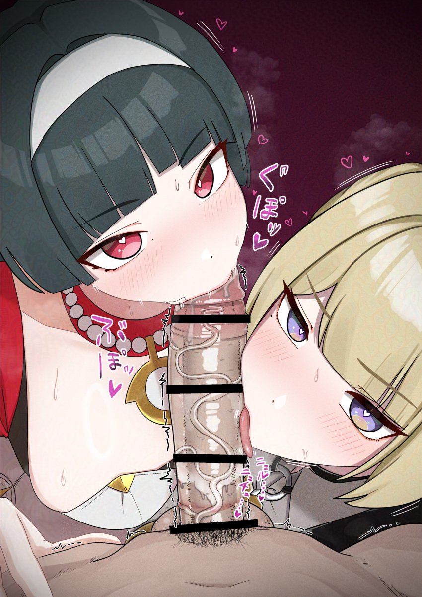 1boy 2girls absurdres astra_yao bar_censor black_hair blonde_hair blush breasts censored clothed_female_nude_male cooperative_fellatio dot_nose evelyn_chevalier fapieeee fellatio ffm_threesome group_sex hairband heart heart-shaped_pupils highres jewelry large_penis male_pubic_hair multiple_girls necklace nude oral penis pubic_hair purple_eyes red_eyes saliva straight symbol-shaped_pupils teamwork_(sexual) threesome tongue tongue_out veins veiny_penis white_hairband zenless_zone_zero