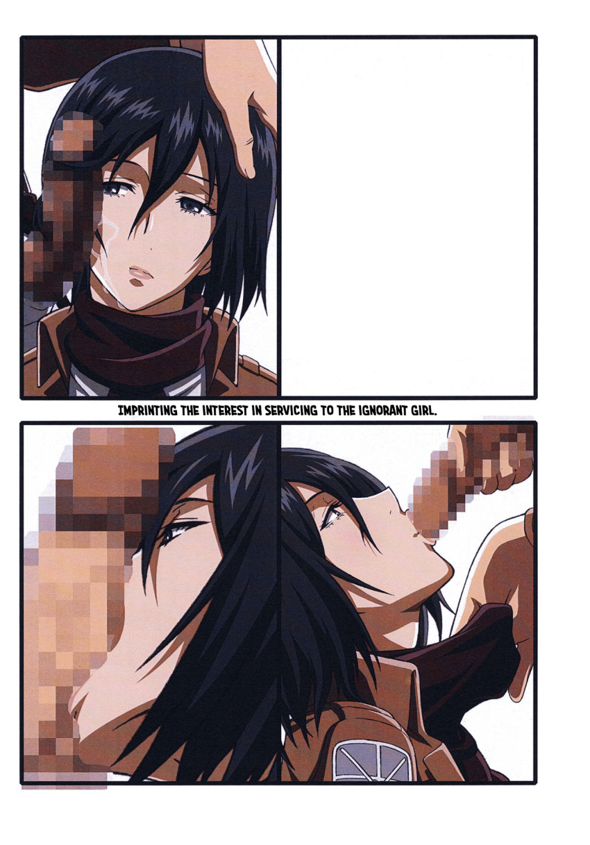 1boy 1girls asian asian_female attack_on_titan black_hair blowjob censored censored_penis clothed clothed_female doujin doujinshi emotionless engrish expressionless faceless_male fellatio female female_focus grey_eyes hair_between_eyes hand_on_head heavily_censored highres jacket jean_kirstein kissing_penis light-skinned_female light_skin lost_rarities male male/female medium_hair mikasa_ackerman military_jacket military_uniform mosaic_censoring oral oral_sex pale-skinned_female pale_skin paradis_military_uniform penis penis_on_face penis_rub penis_rubbing_face petite red_scarf rubbing scarf soldier straight submissive submissive_female sucking_penis takapiko uniform