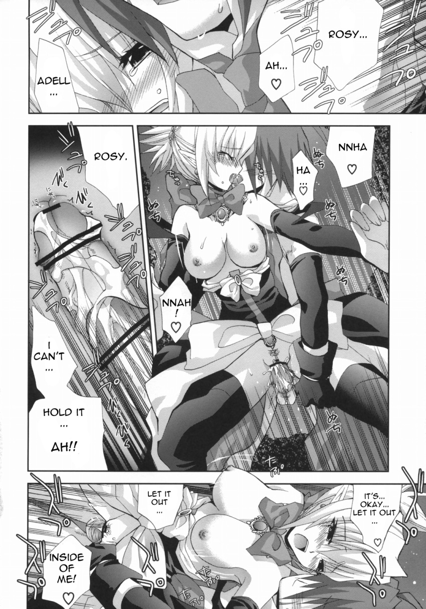 1boy 1girls adell bare_shoulders blush breasts censored closed_eyes clothed_sex clothing comic cum cum_in_pussy cum_inside detached_sleeves disgaea disgaea_2 english english_text female hair heart kissing love male monochrome nippon_ichi_software open_mouth penetration penis pubic_hair pussy rozalin sex shinano_yura spread_legs tear text thighhighs topless vaginal_penetration x-ray