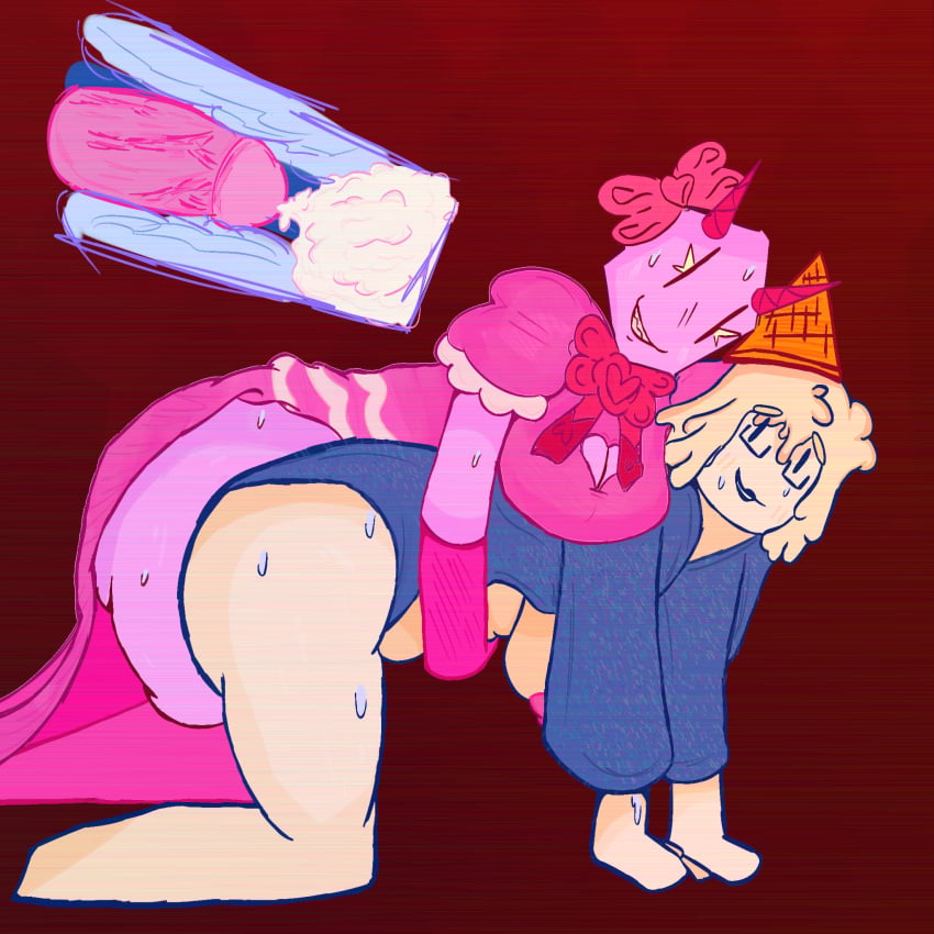 118o8 (Forsaken) Rule 34 Image